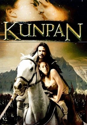 Kunpan streaming