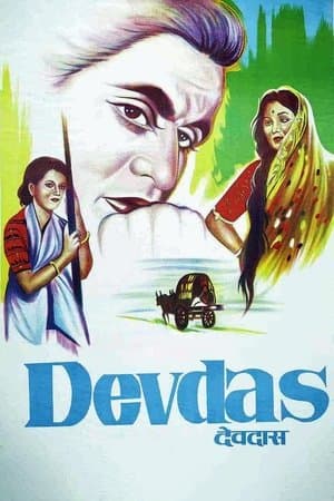 Devdas streaming