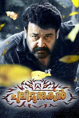 Pulimurugan streaming