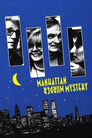 Manhattan Murder Mystery streaming
