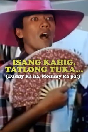 Isang Kahig, Tatlong Tuka streaming