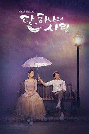 Angel's Last Mission - Love streaming
