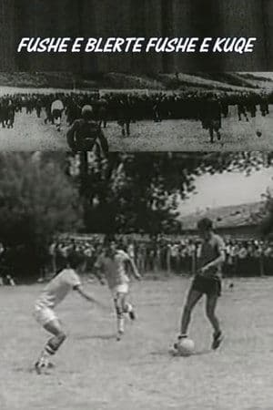 Green Field, Red Field streaming