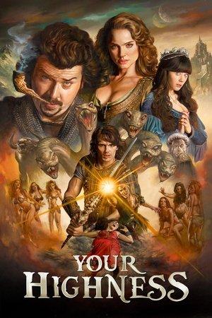 Your Highness streaming