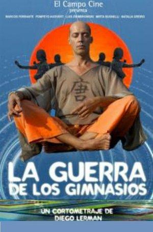 La guerra de los gimnasios streaming