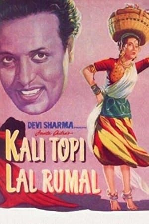 Kali Topi Lal Rumal streaming