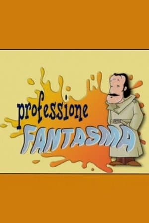 Professione fantasma streaming