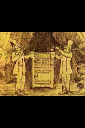 Canada Vignettes: Ice streaming