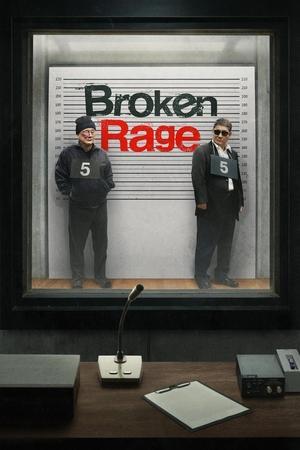 Broken Rage streaming