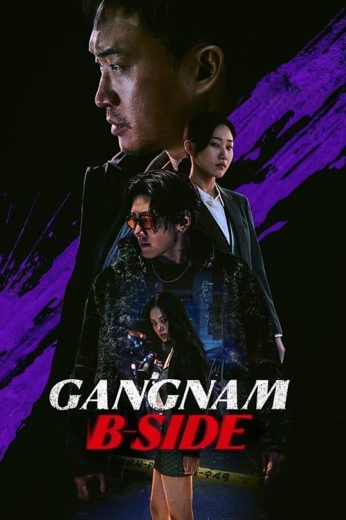 Gangnam B-Side streaming