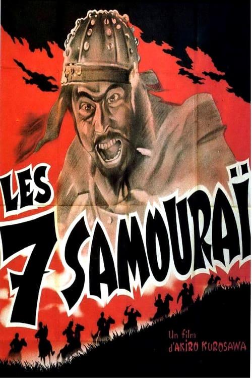 Les Sept Samouraïs streaming