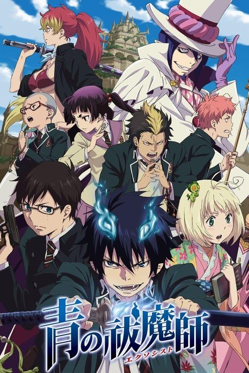 Blue Exorcist streaming