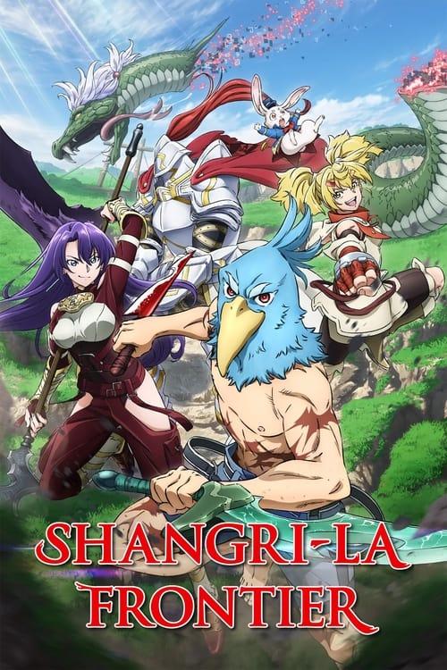 Shangri-La Frontier streaming