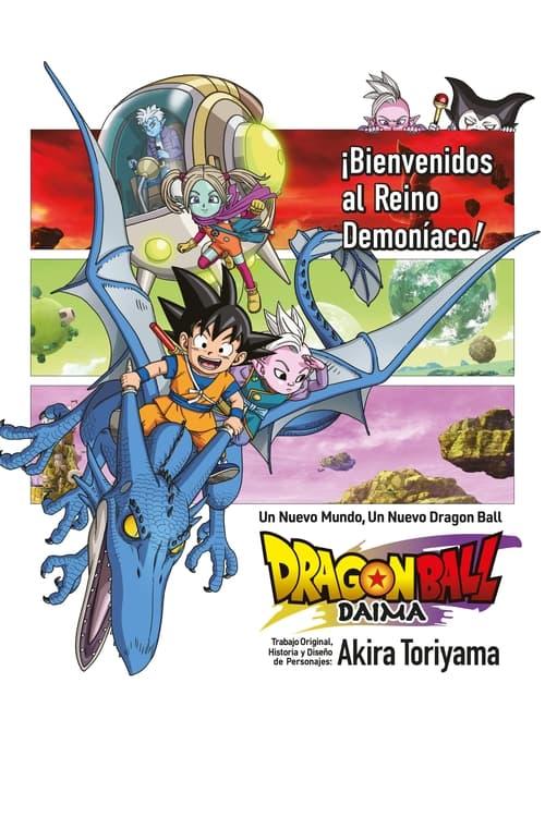 Dragon Ball Daima streaming