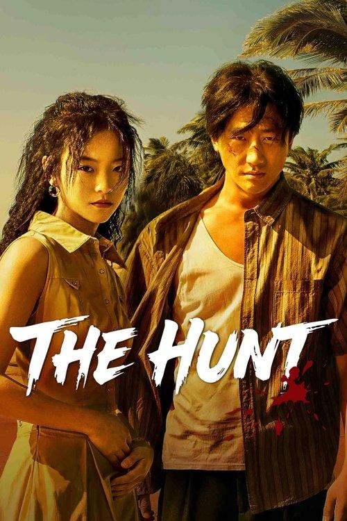 The Hunt streaming