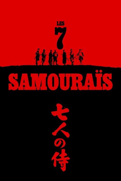 Les Sept Samouraïs streaming