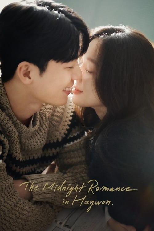 The Midnight Romance in Hagwon streaming