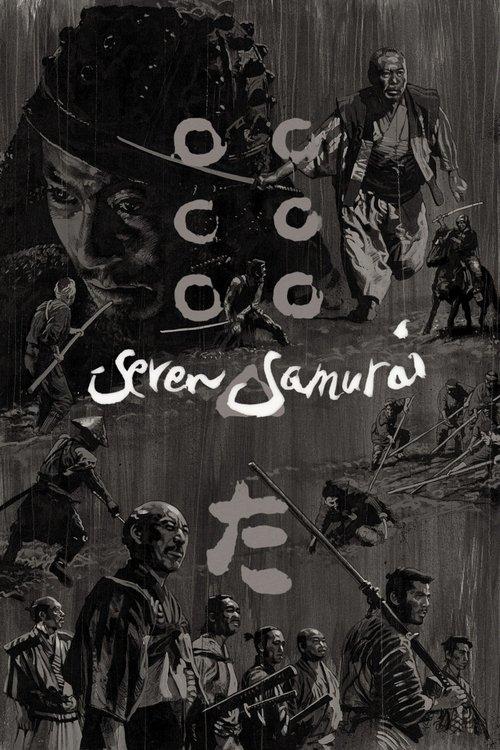 Seven Samurai streaming