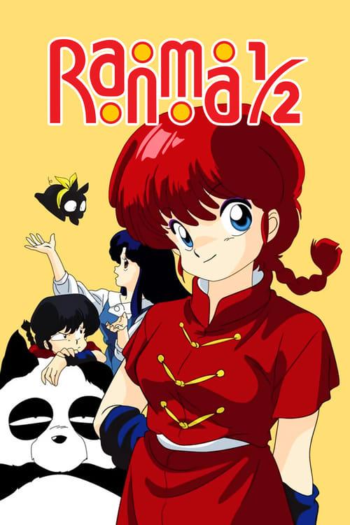 Ranma ½ streaming