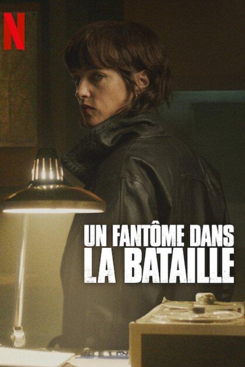 Un fantôme dans la bataille streaming