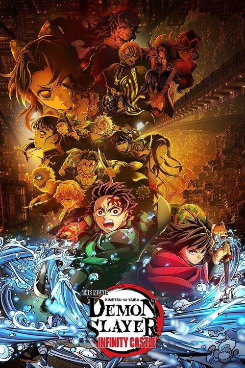 Demon Slayer: Kimetsu no Yaiba Infinity Castle streaming