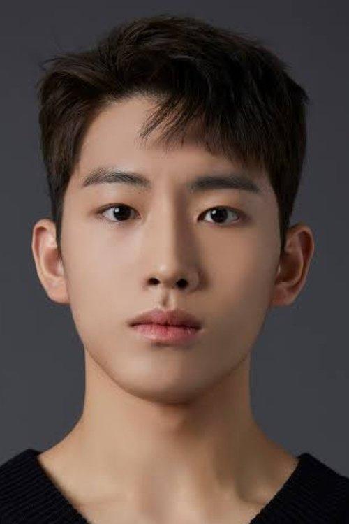 Cha Se-jin