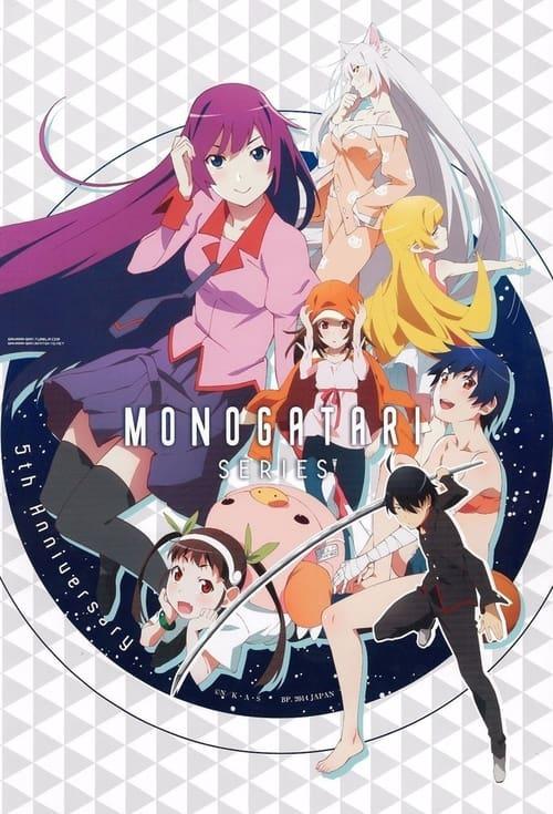 Monogatari streaming