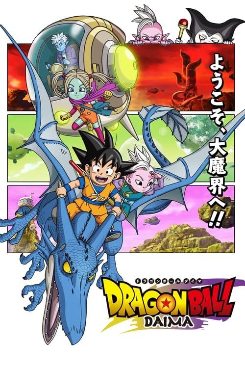 Dragon Ball DAIMA streaming