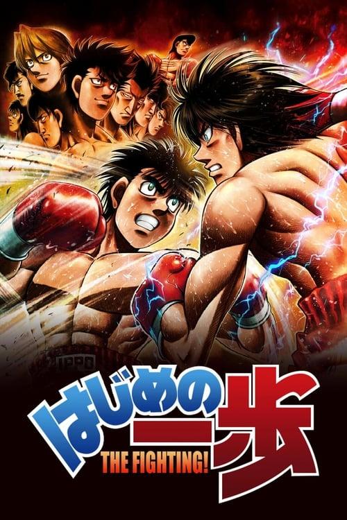 Hajime no Ippo : The Fighting streaming