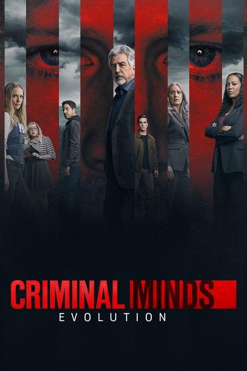 Criminal Minds streaming