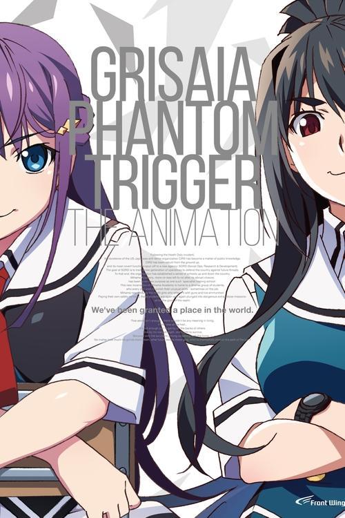 Grisaia: Phantom Trigger streaming