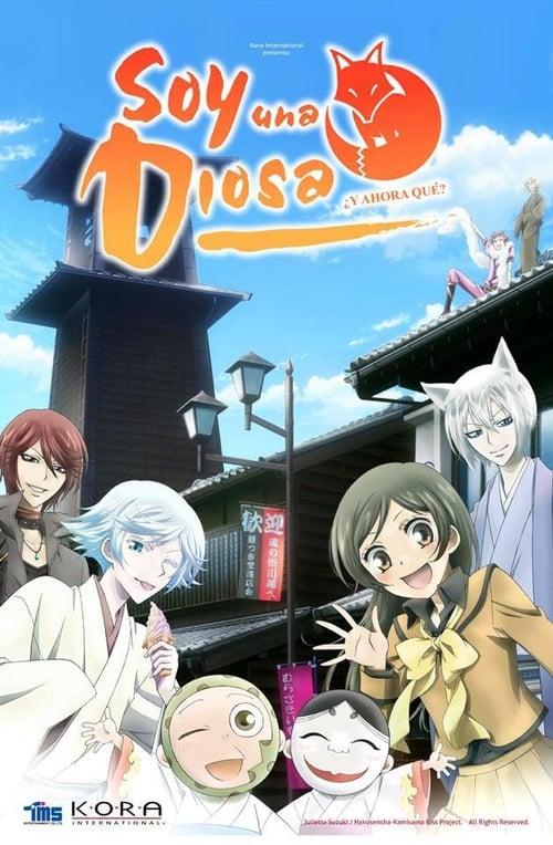 Kamisama Hajimemashita streaming