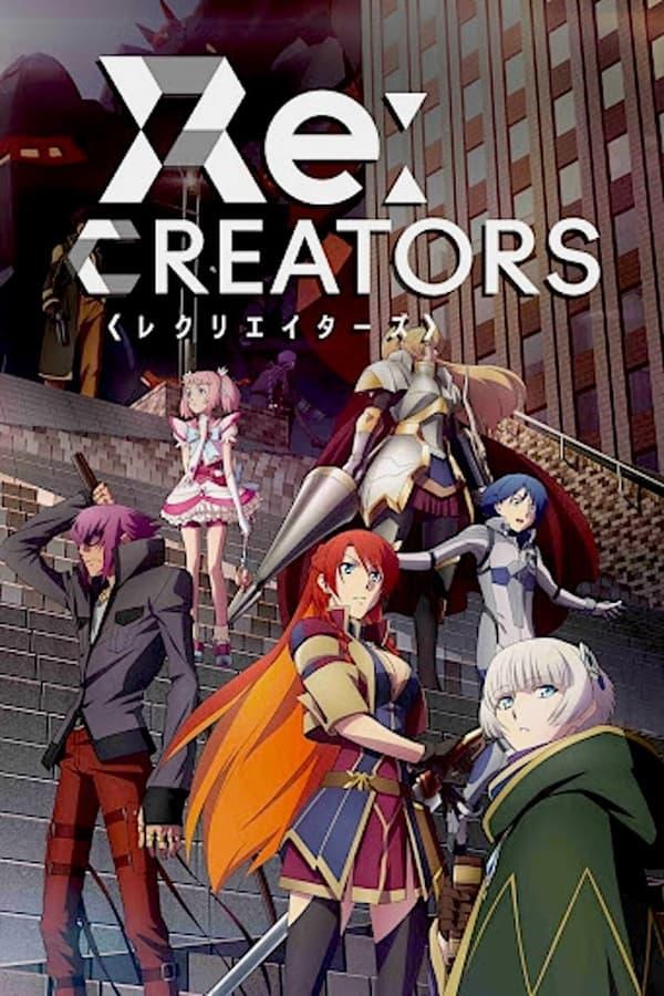 Re:Creators streaming