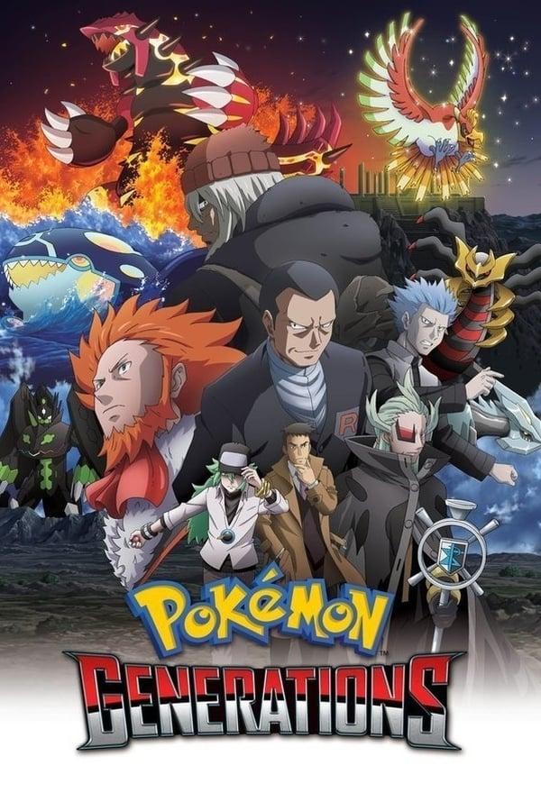 Pokémon Generations streaming