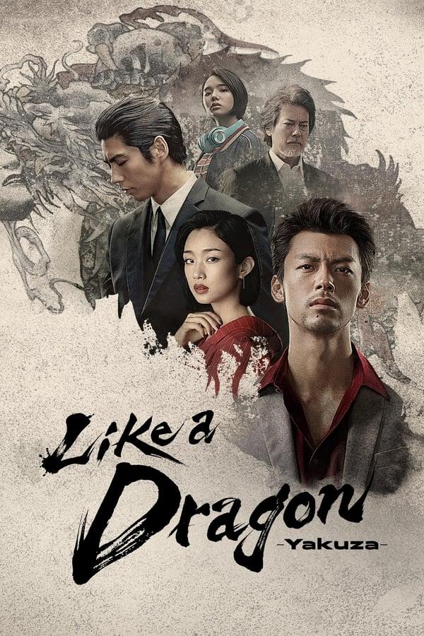 Like a Dragon : Yakuza streaming