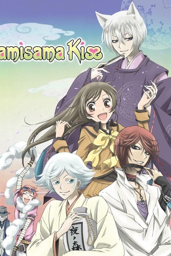 Kamisama Kiss streaming