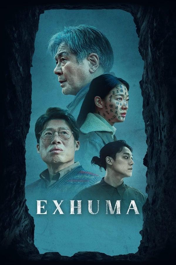 Exhuma streaming