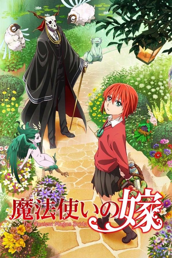 The Ancient Magus Bride streaming