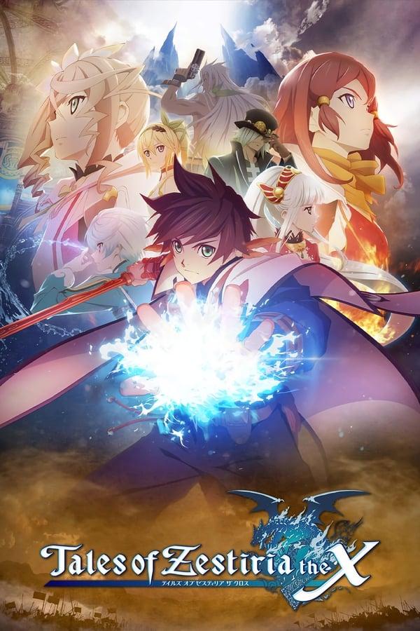 Tales of Zestiria the X streaming