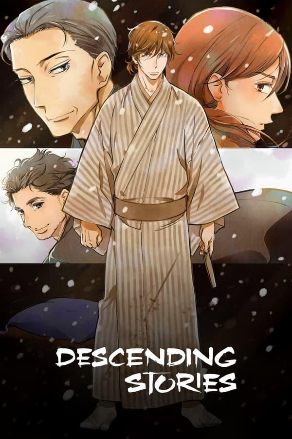 Showa Genroku Rakugo Shinju streaming