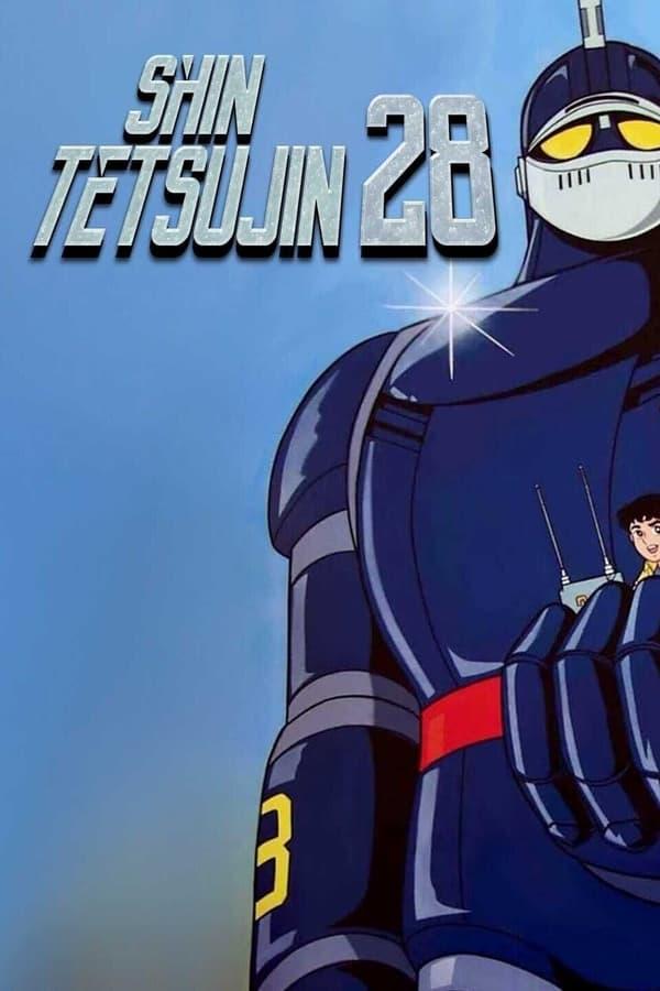 New Tetsujin-28 streaming