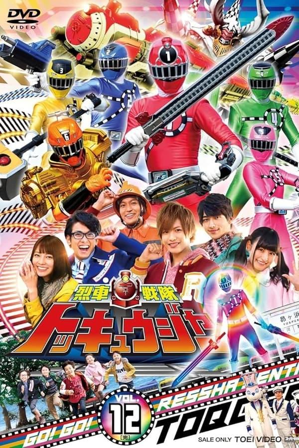 Ressha Sentai Toqger streaming