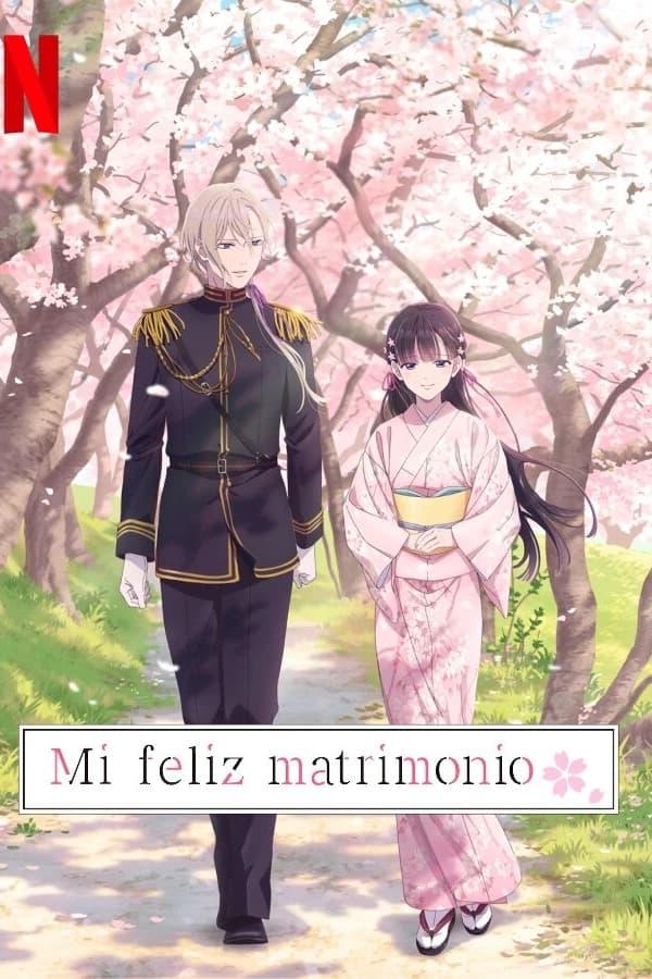 Mi feliz matrimonio streaming