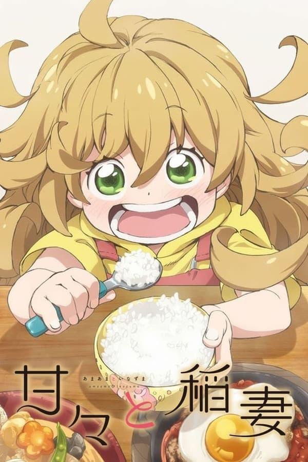 Sweetness & Lightning streaming