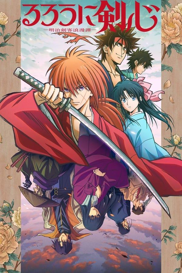 Kenshin le vagabond streaming