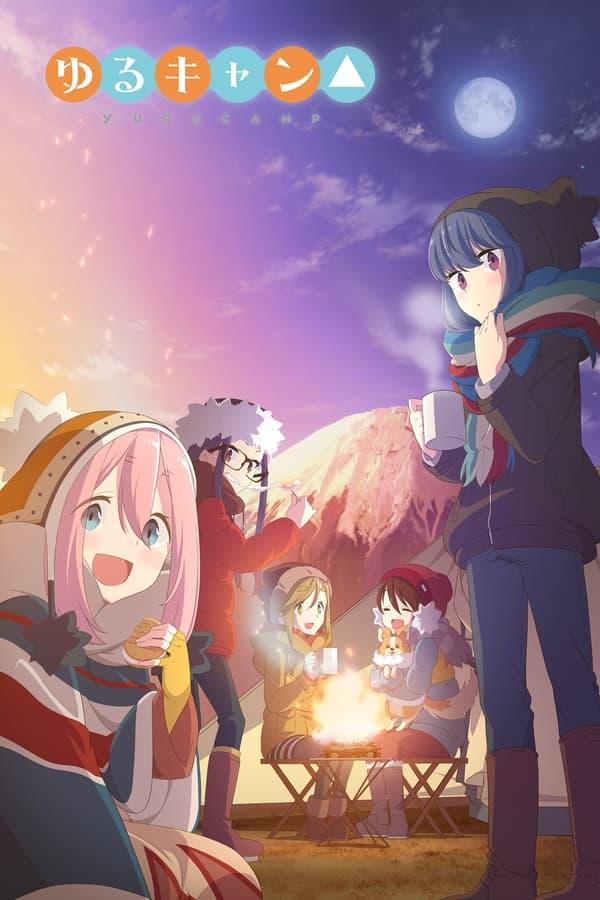 Laid-Back Camp streaming