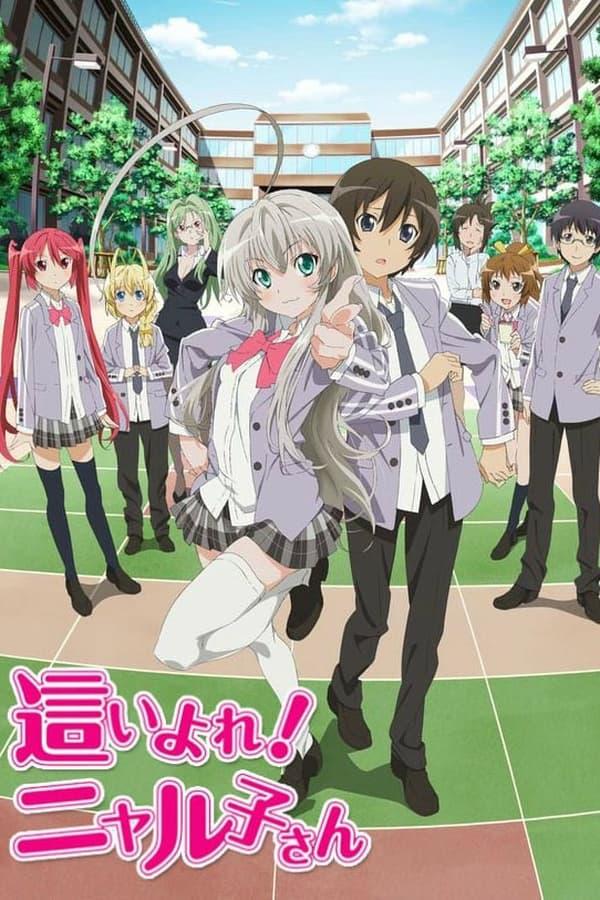 Haiyore! Nyaruko-San streaming