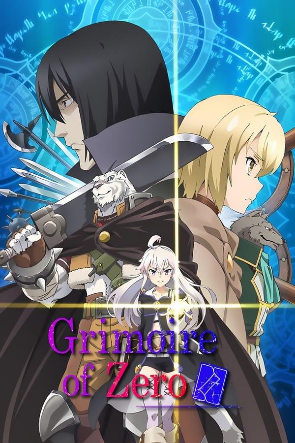 Grimoire of Zero streaming