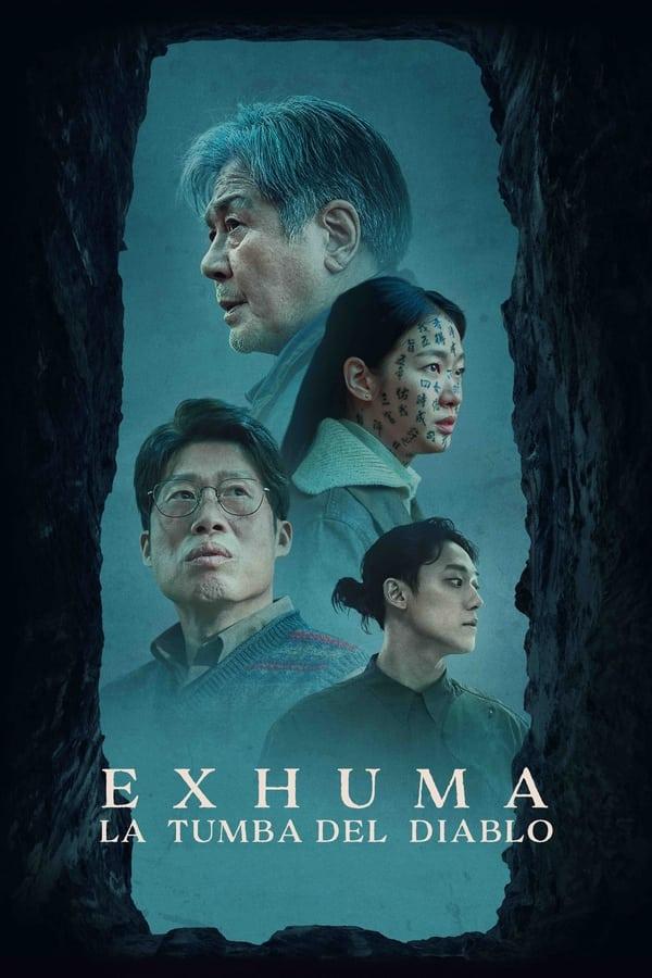 Exhuma streaming