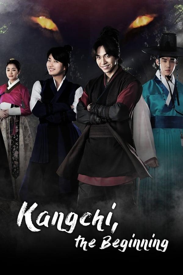 Gu Family Book streaming